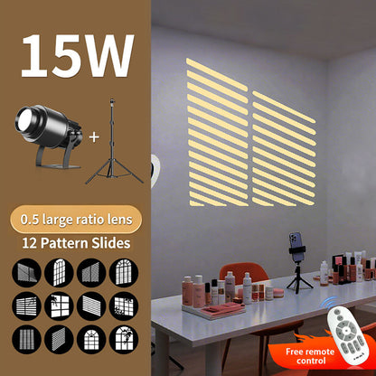 Window light and shadow simulation sunlight projection lamp - S1