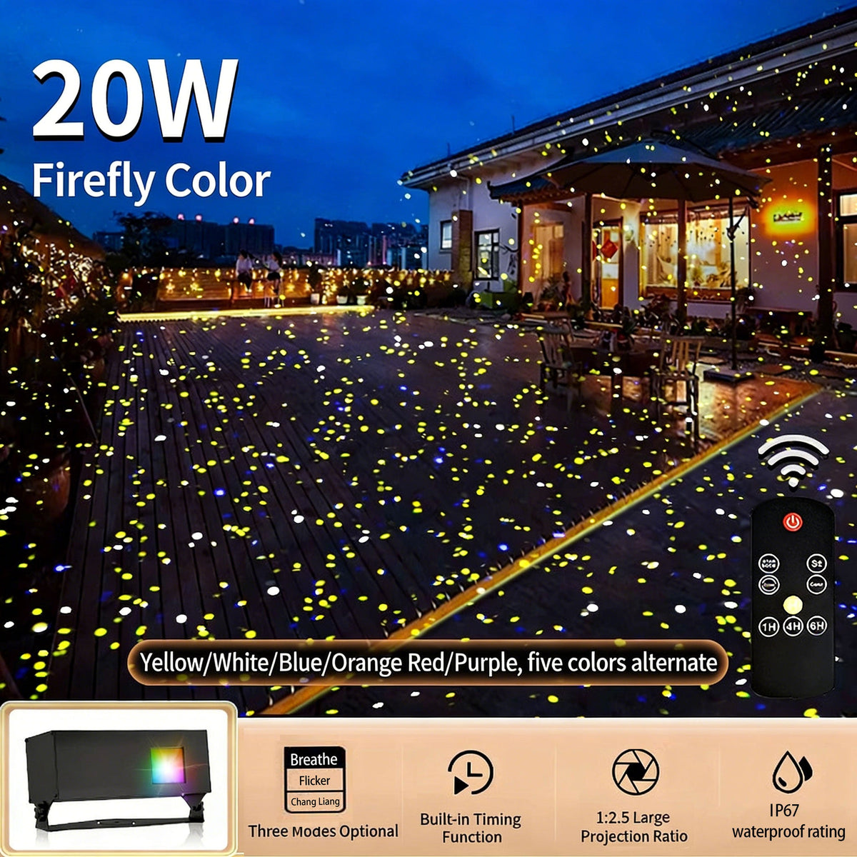Dynamic Firefly Starry Sky Laser Projector-B49