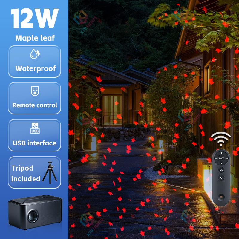 LED Dynamic Firefly Lawn Outdoor Starry Sky Projector Light-B43
