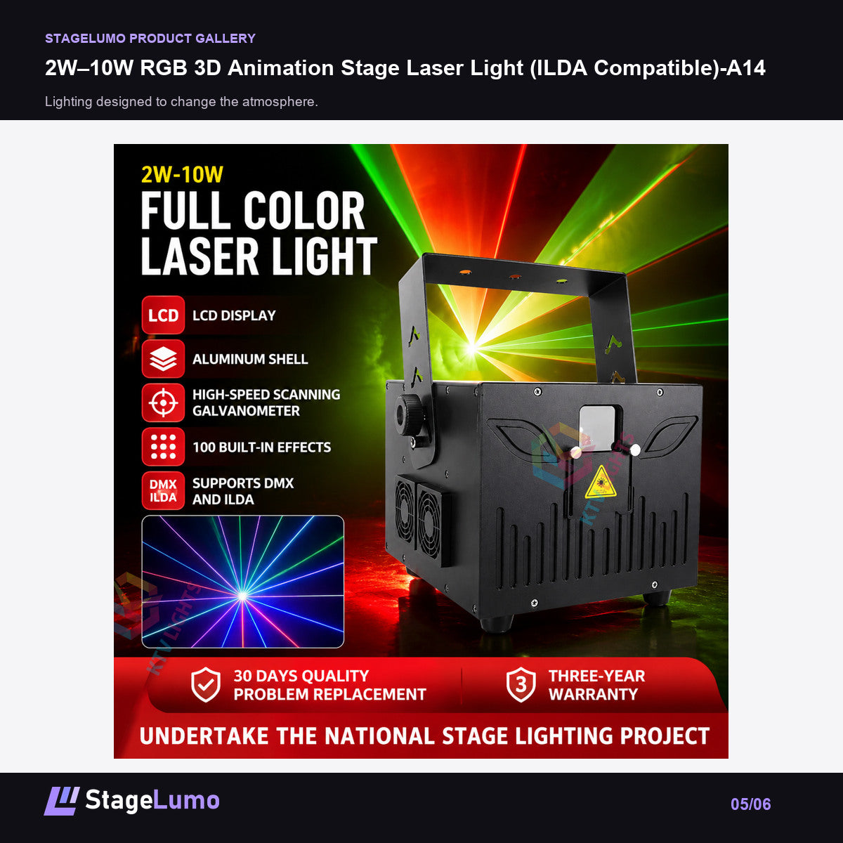 2W–10W RGB 3D Animation Stage Laser Light (ILDA Compatible)-A14 - StageLumo image 5