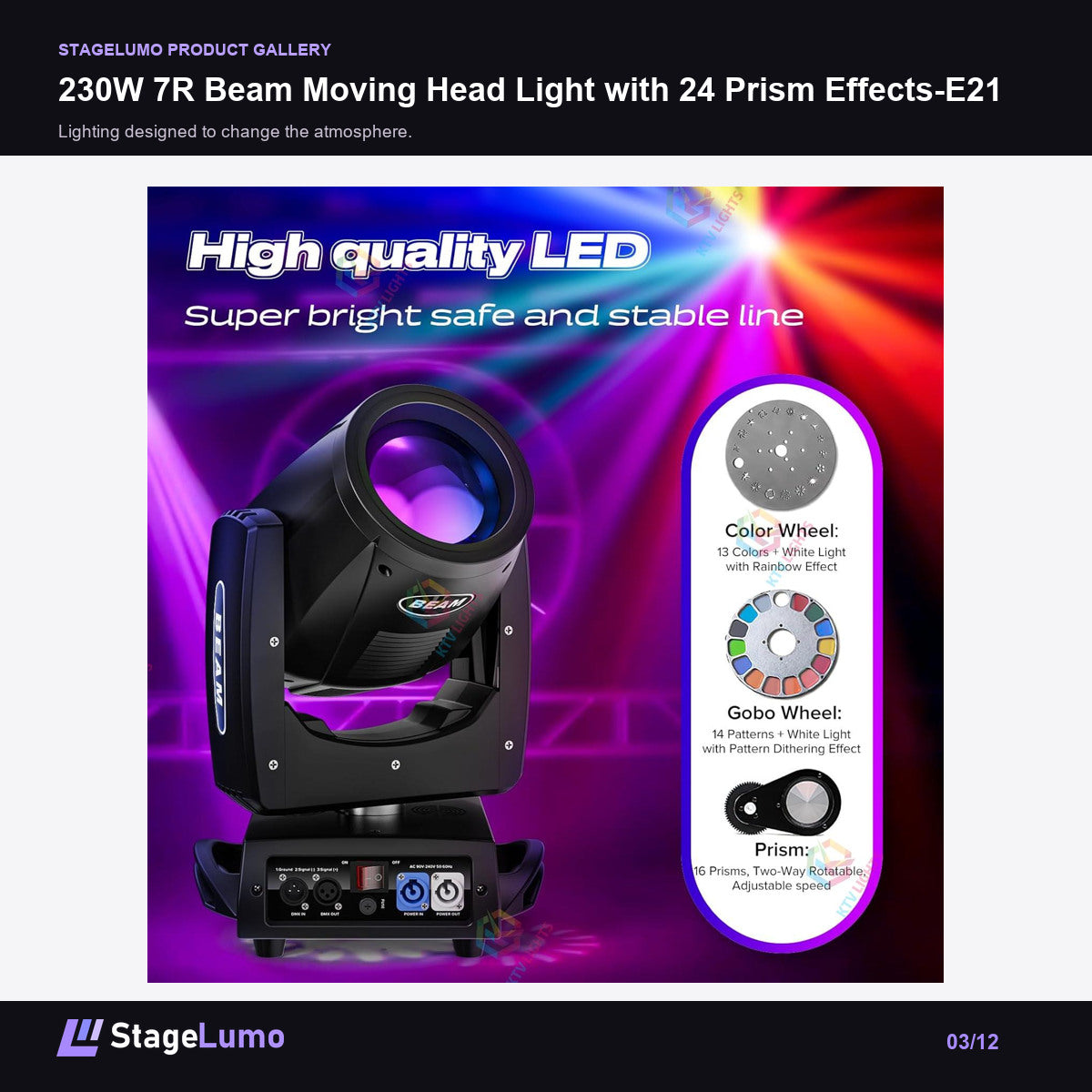 230W 7R Beam Moving Head Light with 24 Prism Effects-E21 - StageLumo image 3